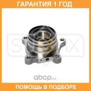 ��������� ������� ������ R � ABS Sufix / SM1251 �������� 12 ��� SM1251 ����