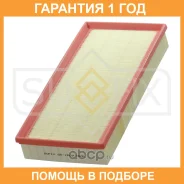 ������ ��������� Sufix / SO1007 �������� 12 ��� SO1007 ����