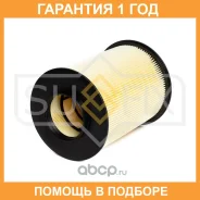 ������ ��������� Sufix / SO1041 �������� 12 ��� SO1041 ����