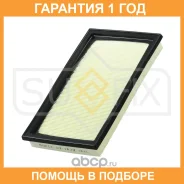 ������ ��������� Sufix / SO1079 �������� 12 ��� SO1079 ����
