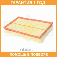 ������ ��������� Sufix / SO1295 �������� 12 ��� SO1295 ����