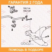 ���� ������������� �������� L Tatsumi / TEB1714L �������� 24 ��� TEB1714L ����