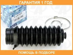 ������� ������� ����� 45,5�190�9 Trustauto / TAB1005 �������� 12 ��� TAB1005 ����