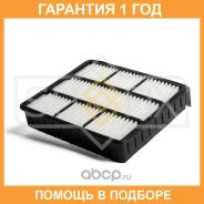 ������ ��������� Sufix / SO1348 �������� 12 ��� SO1348 ����