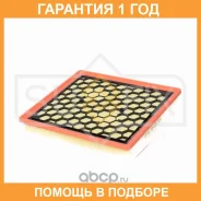 ������ ��������� Sufix / SO1424 �������� 12 ��� SO1424 ����