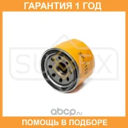 ������ �������� Sufix / SP1153 �������� 12 ��� SP1153 ����