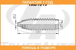������� ������� ����� 42�200�13 Trustauto / TAB1019 �������� 12 ��� TAB1019 ����