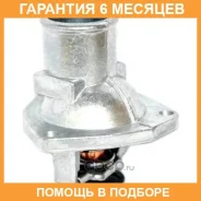 ��������� MEAT Doria / 92079 �������� 6 ��� 92079 ����