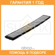 ������ �������� �������� Sufix / SSC1088 �������� 12 ��� SSC1088 ����