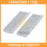������ �������� �������� (�������� 2 ��. ) Sufix / SSC1123 �������� 12 ��� SSC1123 ����