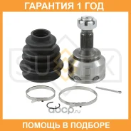 ���� �������� | ����� ����/��� | Sufix / ST1181 �������� 12 ��� ST1181 ����
