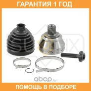 ���� �������� Sufix / ST1290 �������� 12 ��� ST1290 ����