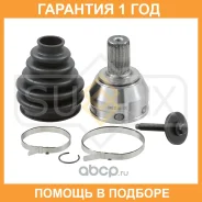 ���� �������� Sufix / ST1264 �������� 12 ��� ST1264 ����