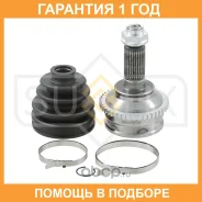 ���� �������� (Z 28x23, ABS 44) Sufix / ST1334 �������� 12 ��� ST1334 ����