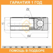 ���� ���������� (Z 33) Sufix / ST1125 �������� 12 ��� ST1125 ����
