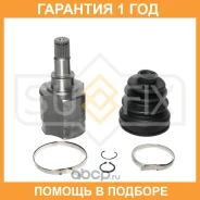 ���� ���������� Sufix / ST1640 �������� 12 ��� ST1640 ����