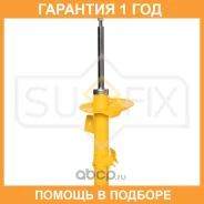 ������ �������������� �������� L Sufix / SU1129 �������� 12 ��� SU1129 ����