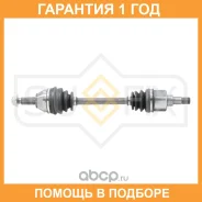 ������ � ����� L Sufix / SV1011 �������� 12 ��� SV1011 ����
