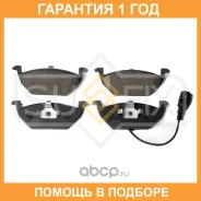 ������� ��������� �������� | ����� ����/��� | Sufix / SX1017 �������� 12 ��� SX1017 ����