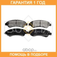 ������� ��������� �������� ������ Sufix / SX1107 �������� 12 ��� SX1107 ����