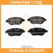 ������� ��������� �������� Sufix / SX1094 �������� 12 ��� SX1094 ����