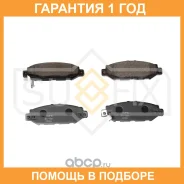 ������� ��������� ������ Sufix / SX1261 �������� 12 ��� SX1261 ����