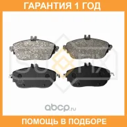 ������� ��������� �������� �������� Sufix / SX1299 �������� 12 ��� SX1299 ����