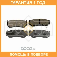 ������� ��������� ������ Sufix / SX1206 �������� 12 ��� SX1206 ����