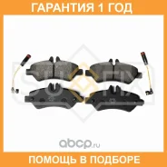 ������� ��������� ������ Sufix / SX1332 �������� 12 ��� SX1332 ����
