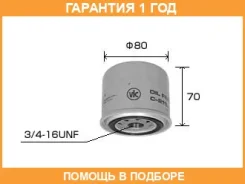 �������� ������ VIC / C211L �������� 12 ��� C211L ����