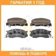 ������� ��������� �������� �������� Sufix / SX1489 �������� 12 ��� SX1489 ����