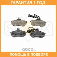 ������� ��������� �������� | ����� ����/��� | Sufix / SX1537 �������� 12 ��� SX1537 ����