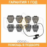 ������� ��������� �������� Sufix / SX1819 �������� 12 ��� SX1819 ����