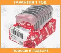 ������� �������� �������� Taiho / R710A050 �������� 12 ��� R710A050 ����