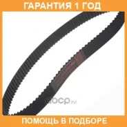 ������ ������� ��� Mitsubishi / 1145A051 �������� 12 ��� 1145A051 ����