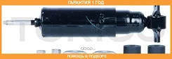 ����������� �������� �������� /444068/ Tokico / 3397 �������� 12 ��� 3397 ����