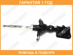 ������ ��������������� �������, �������� ������ Tokico / B3204 �������� 12 ��� B3204 ����