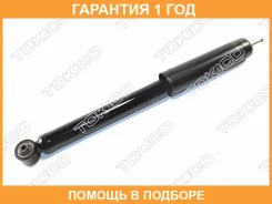 ������ ��������������� �������, ������ Tokico / E20012 �������� 12 ��� E20012 ����