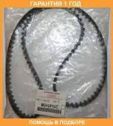 ������ ��� Mitsubishi / MR994968 �������� 12 ��� MR994968 ����