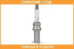 ����� Torch / LD6RIU11 �������� 12 ��� LD6RIU11 ����