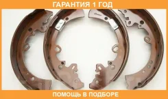 ��������� ������� Toyota / 044950K120 �������� 12 ��� 044950K120 ����