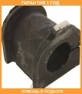 ������ Toyota / 4881560180 �������� 12 ��� 4881560180 ����