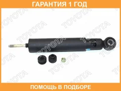 ����������� �������� Toyota / 4853080372 �������� 12 ��� 4853080372 ����