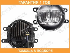 ���� ��������������� L Toyota / 8122048051 �������� 12 ��� 8122048051 ����