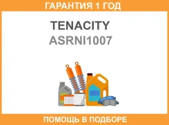 ������� ������� Tenacity / Asrni1007 �������� 12 ��� ASRNI1007 ����