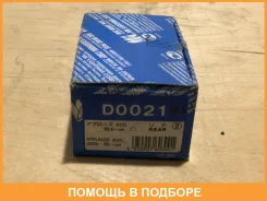 ������� ��������� �������� MK Kashiyama / D002101 D002101 ����