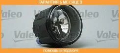 ��������������� ���� Valeo / 043403 �������� 6 ��� 043403 ����
