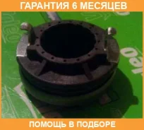 �������� ��������� Valeo / 804117 �������� 6 ��� 804117 ����
