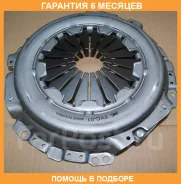 �������� ���� ��������� Valeo / 802152 �������� 6 ��� 802152 ����