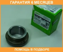 �������� ��������� Valeo / 804180 �������� 6 ��� 804180 ����